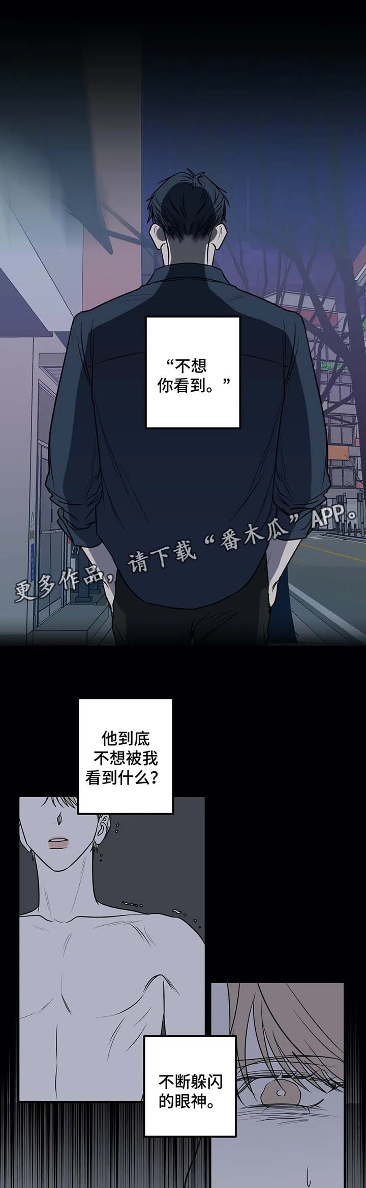 第34话0