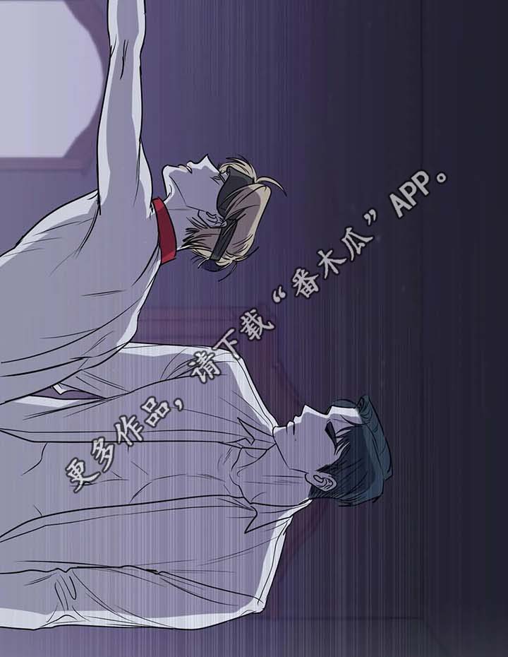 第34话8