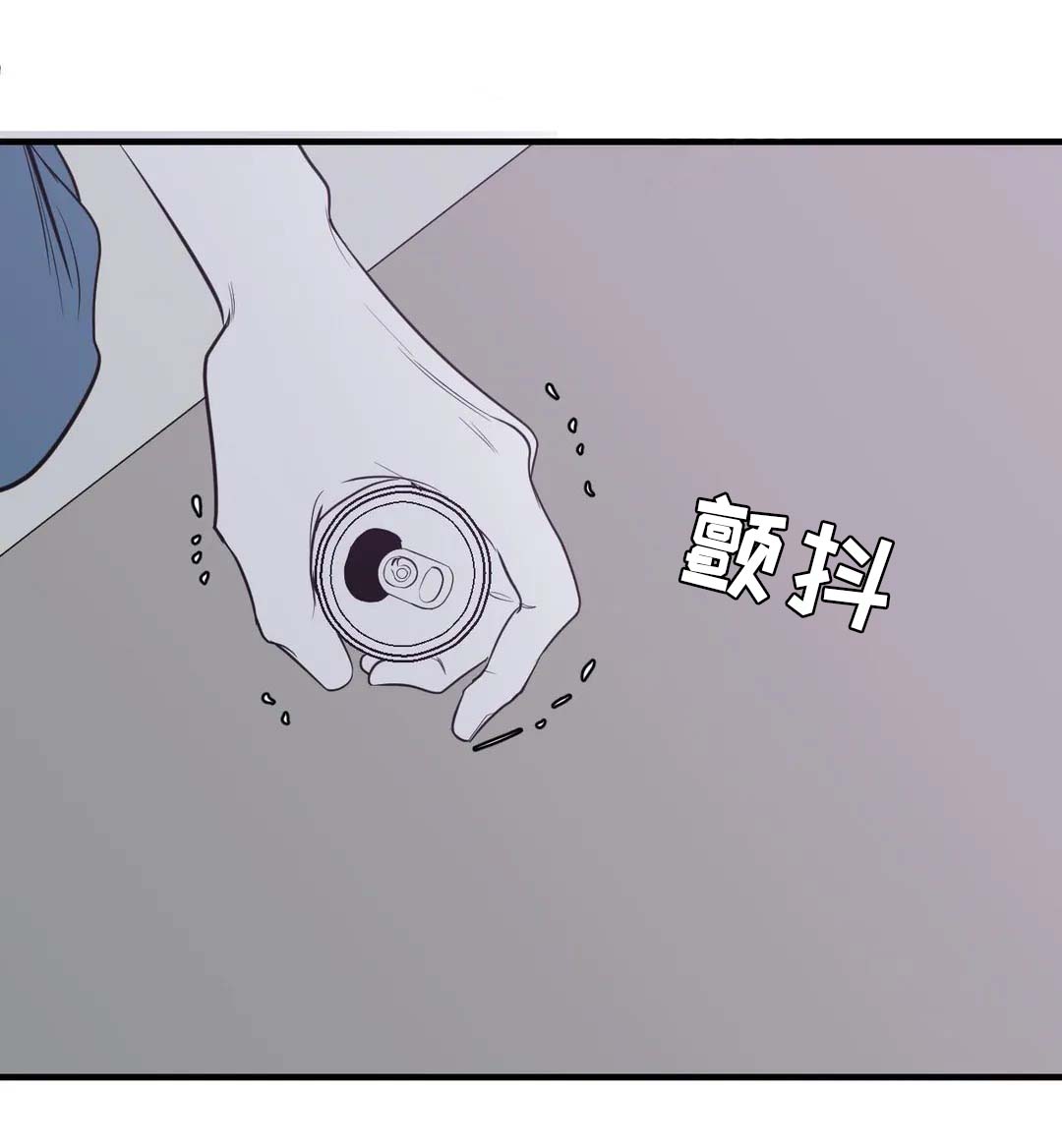 第32话6