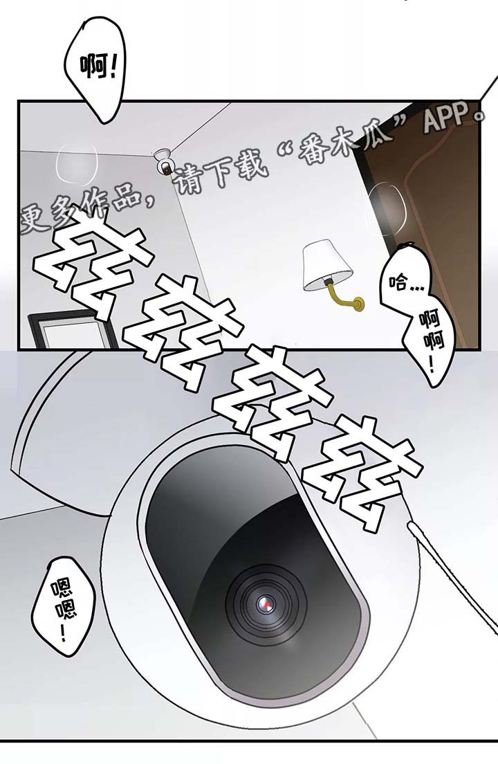 第31话3