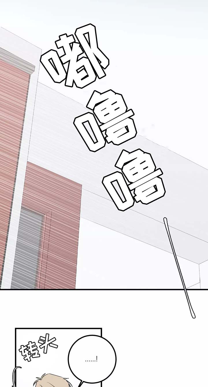 第30话7