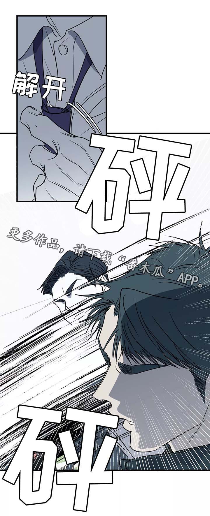 第29话9