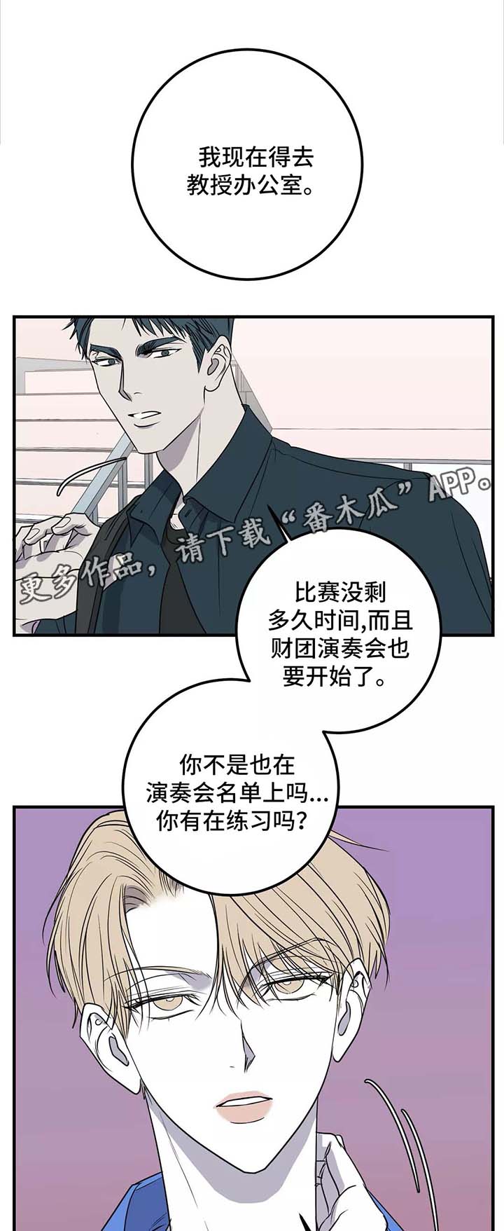 第28话0