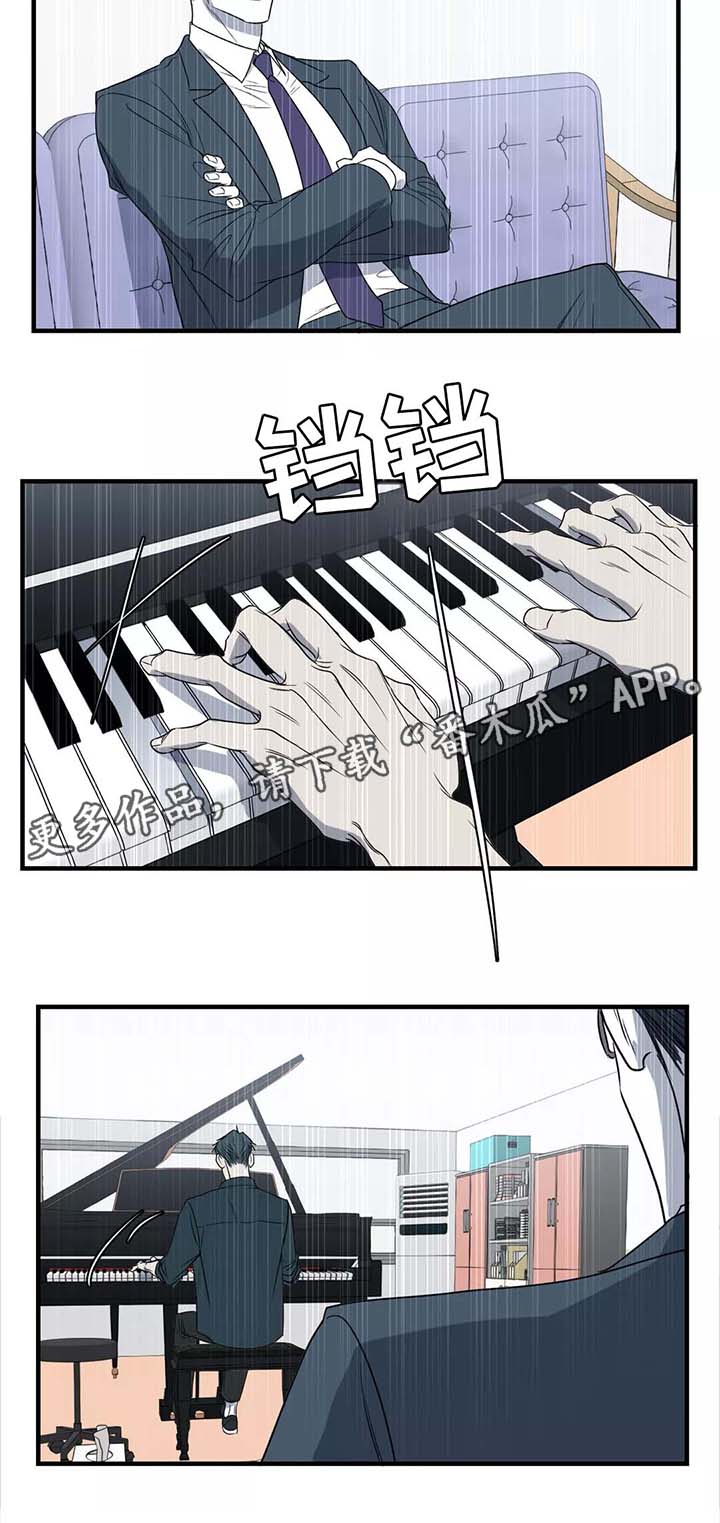 第28话10