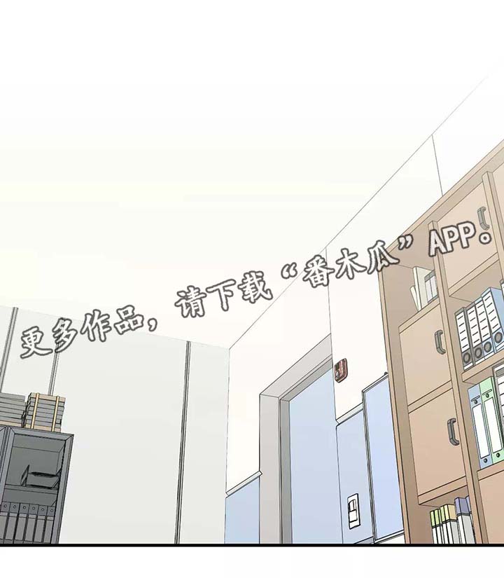 第26话8