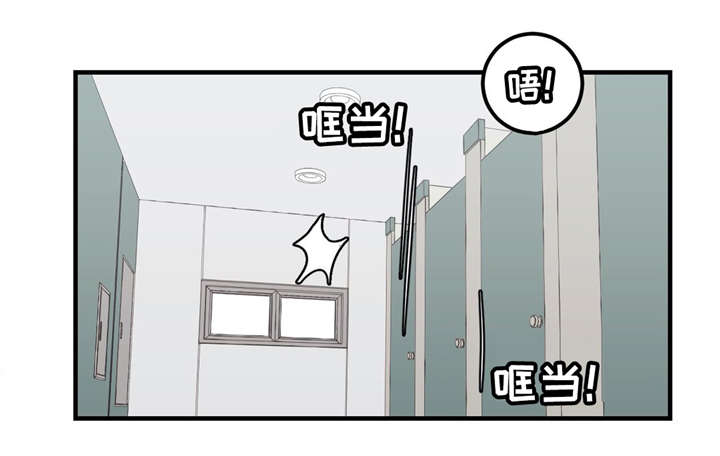 第24话17