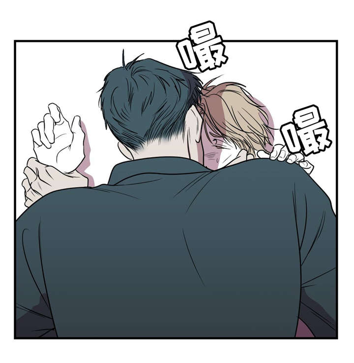 第23话7