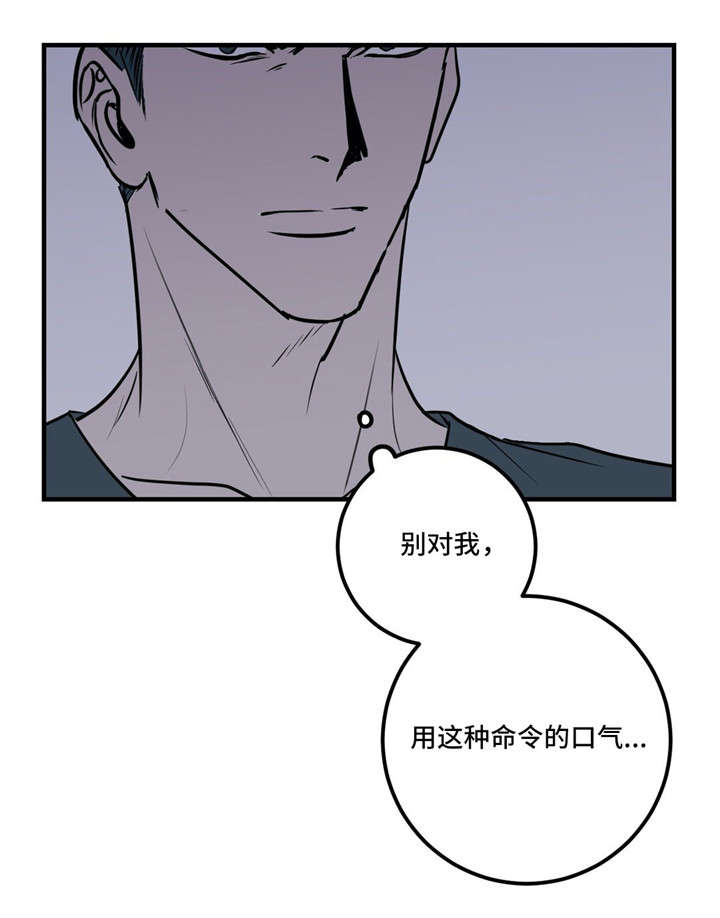 第21话14