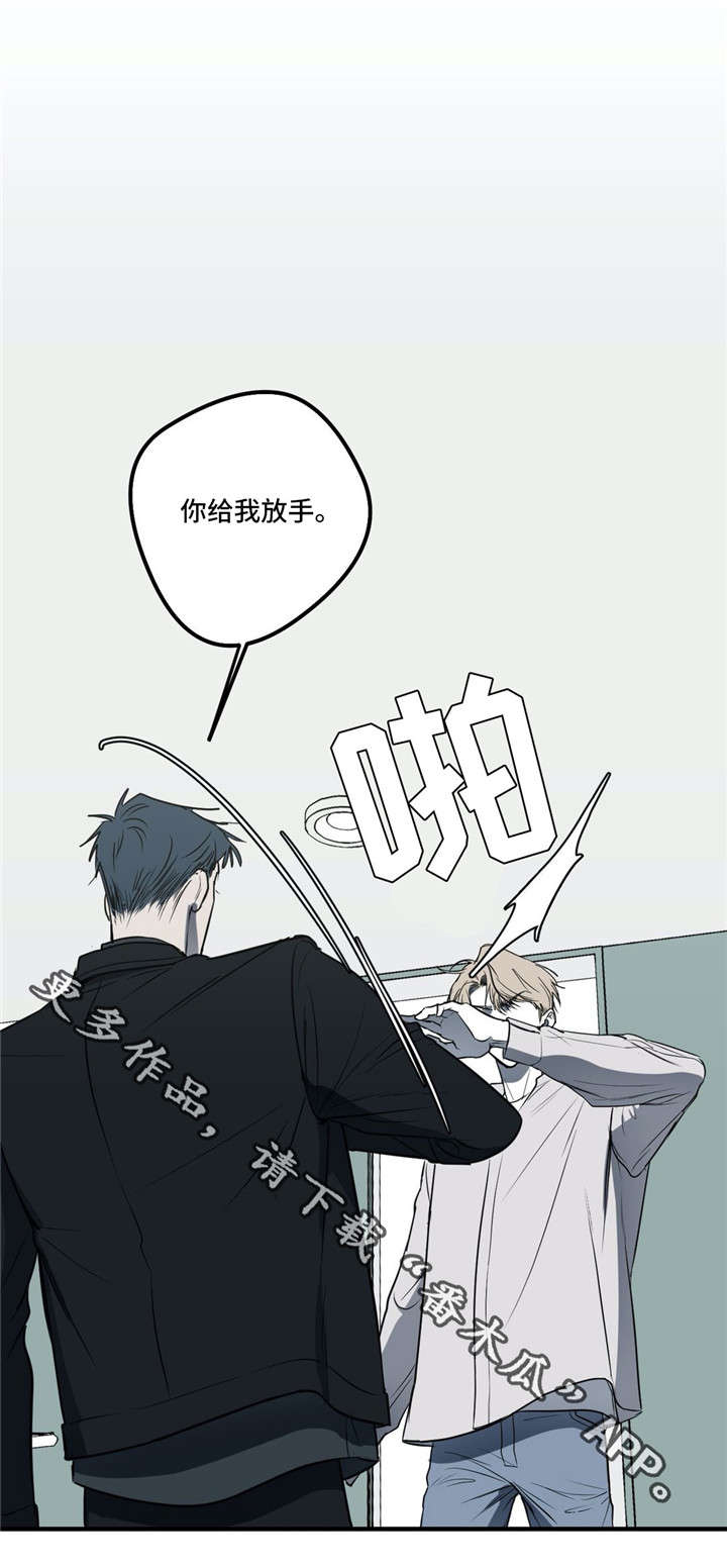 第19话0
