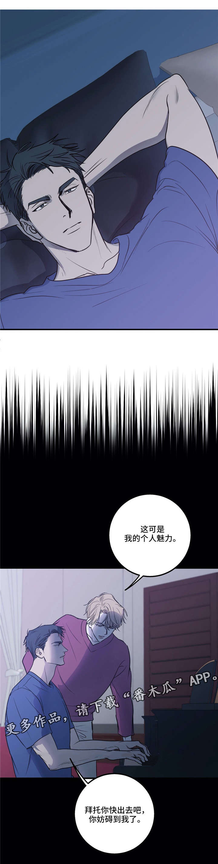 第16话1