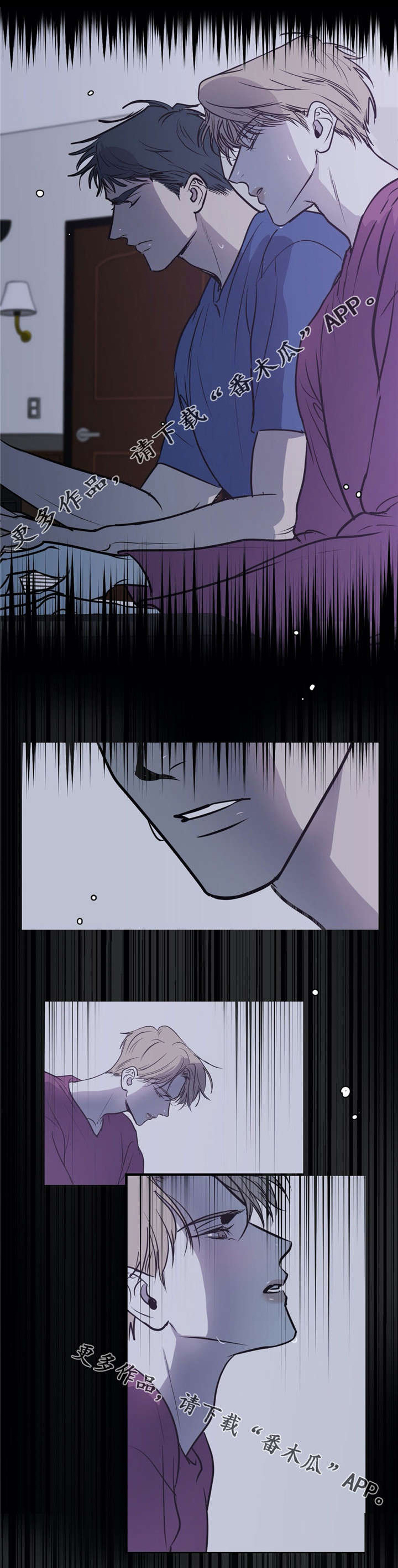第16话6
