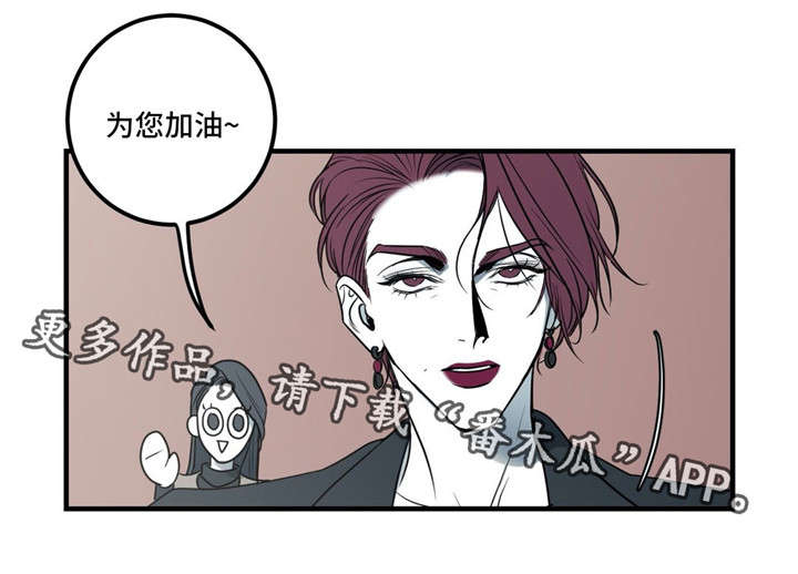 第14话10