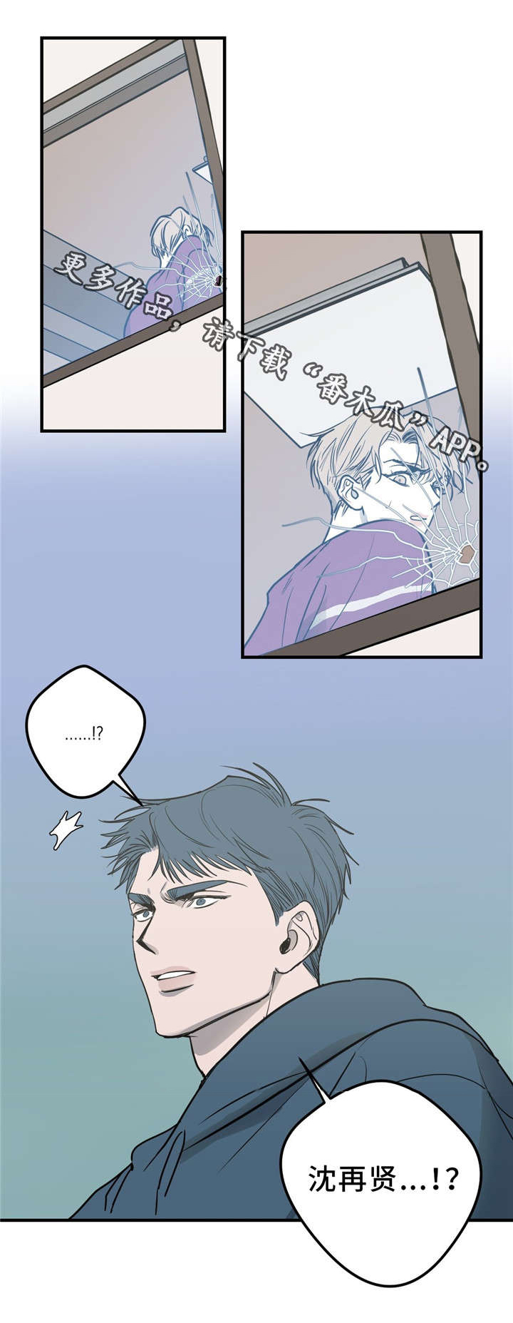 第13话1