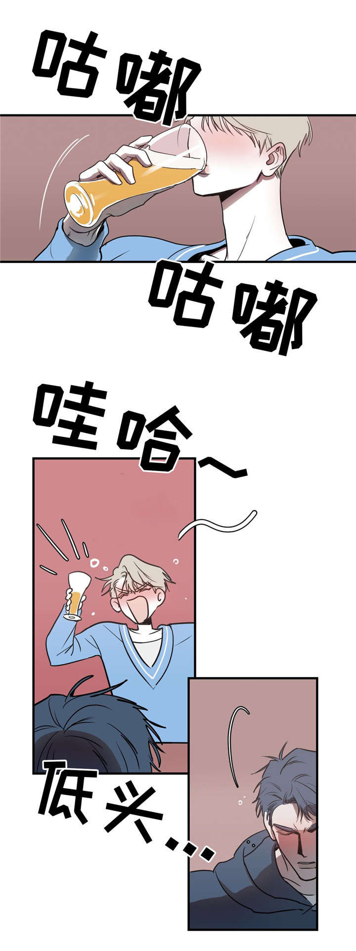 第10话4