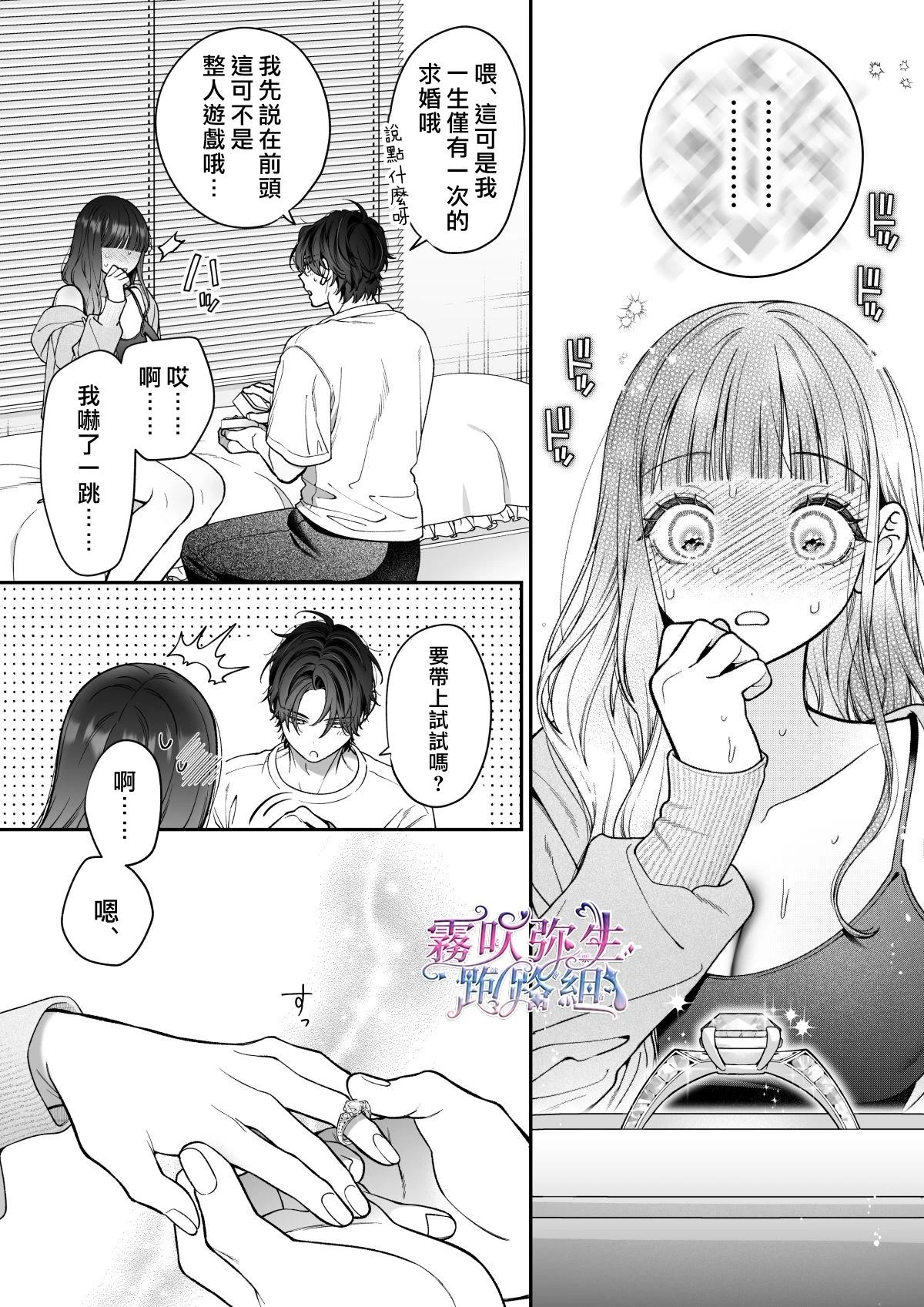 续篇95
