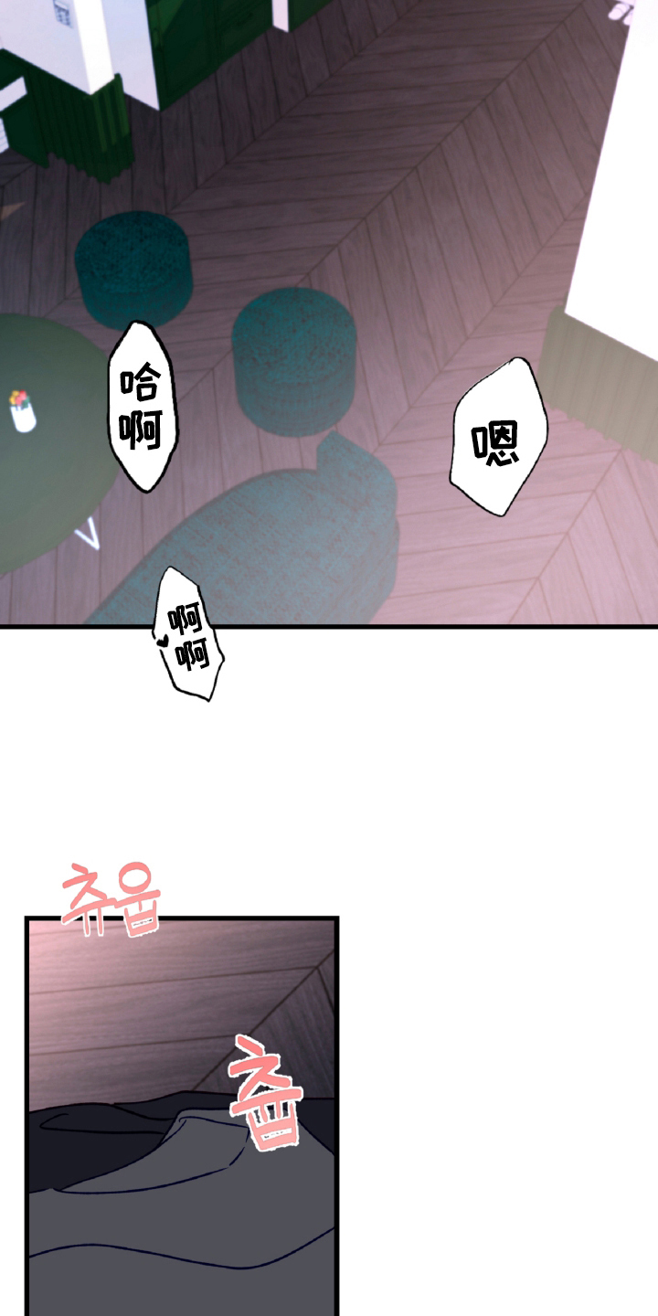 第15话10