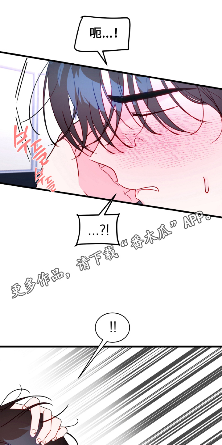 第15话17