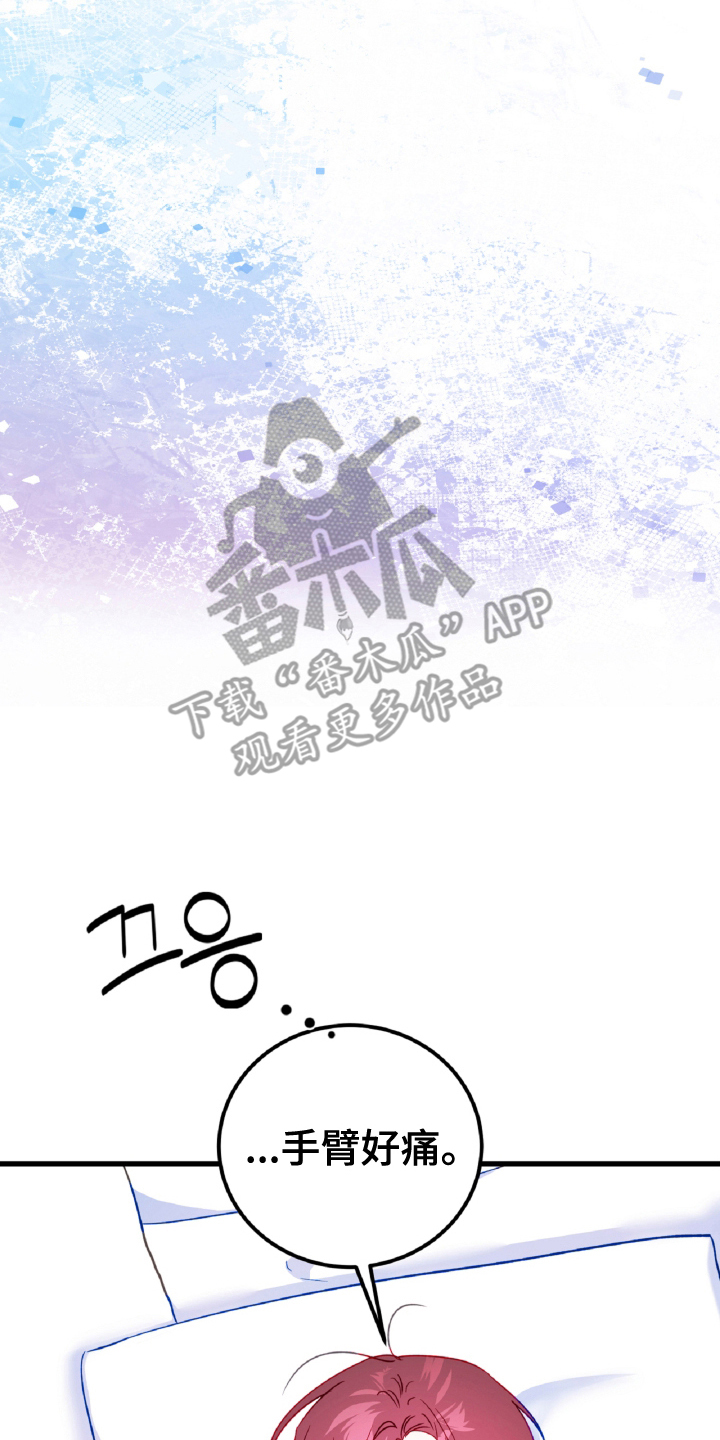 第15话19