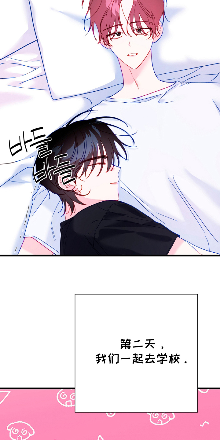第15话20