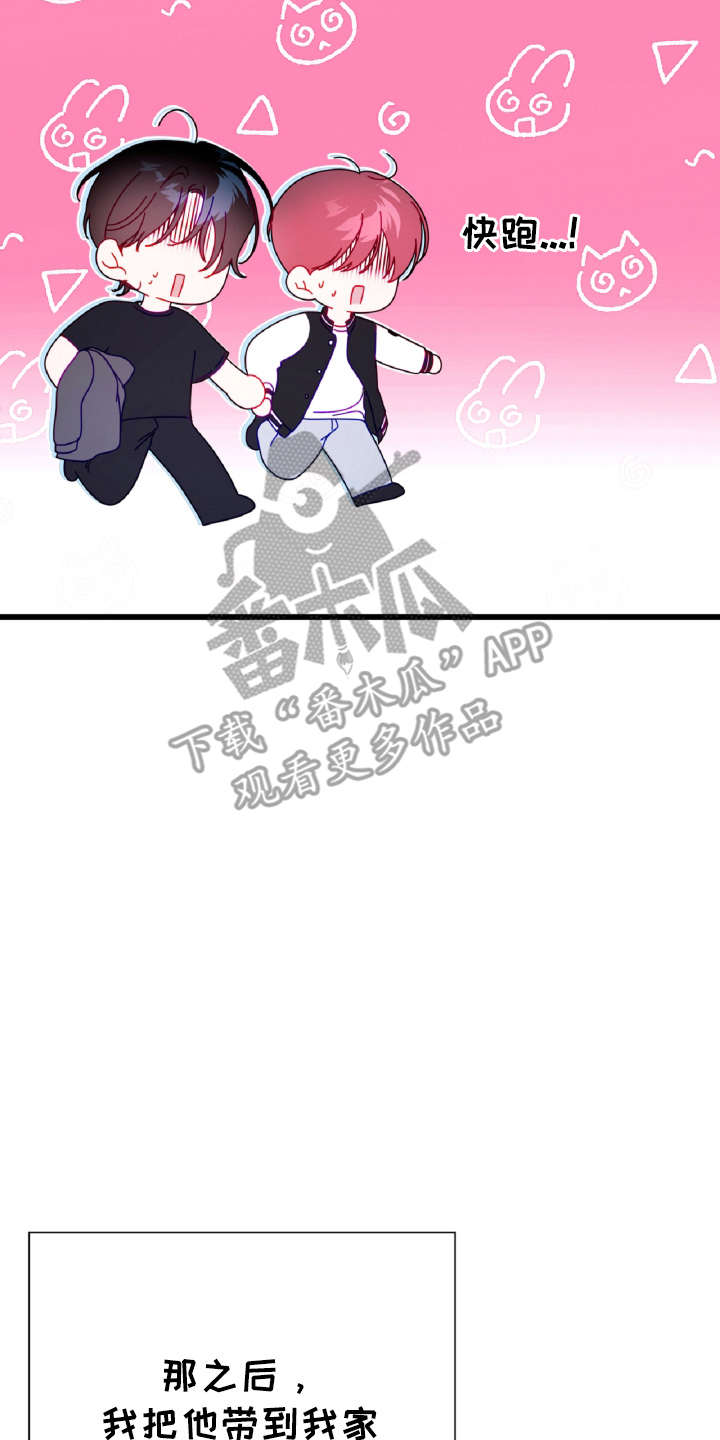 第15话21