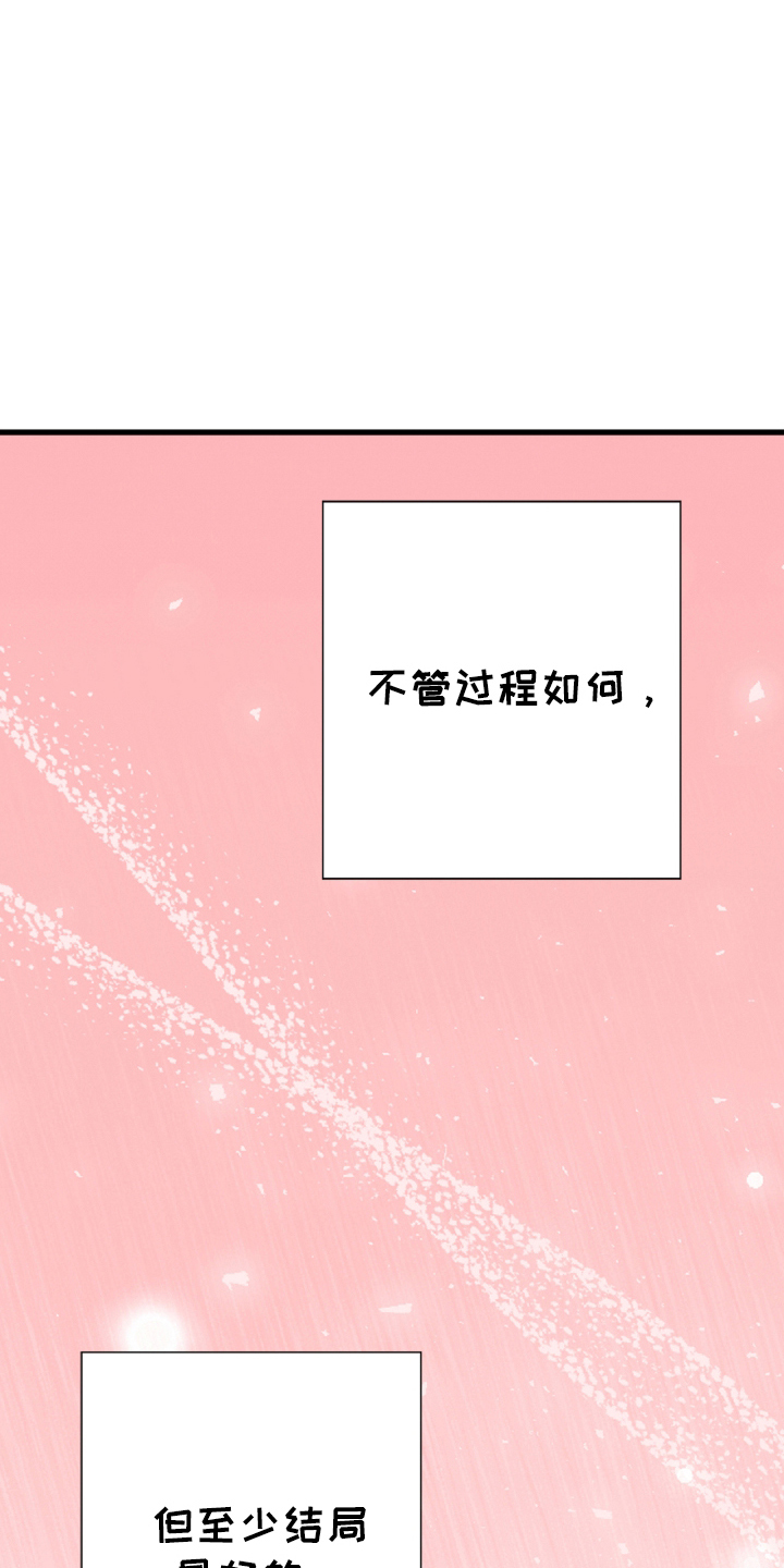 第15话28