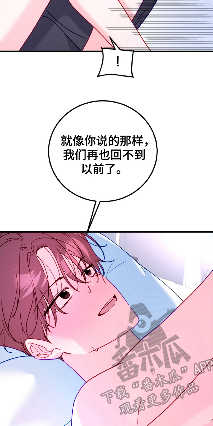 第15话5
