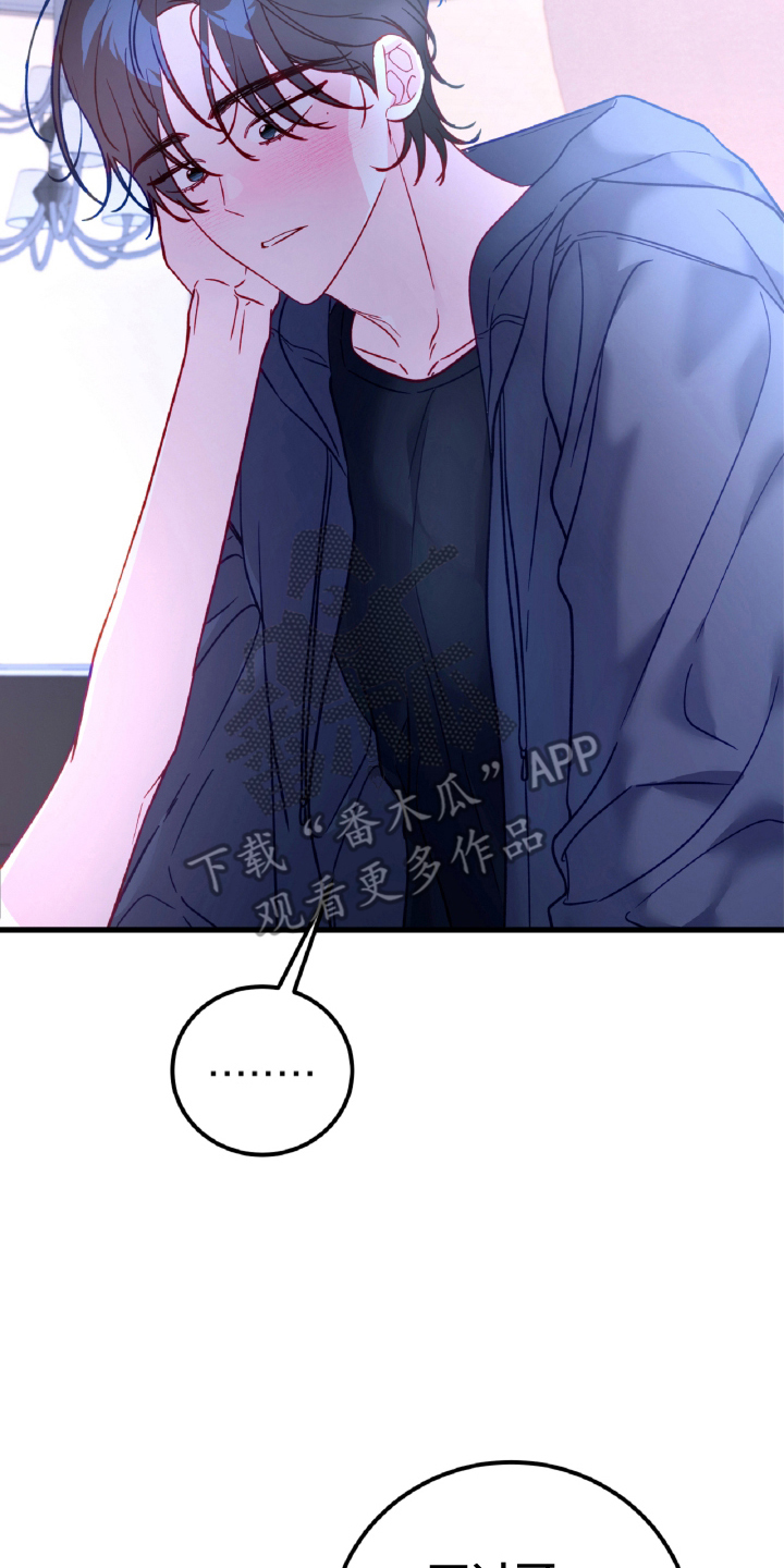 第15话7