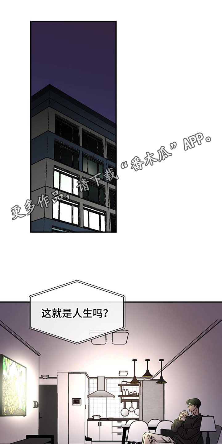 第29话0