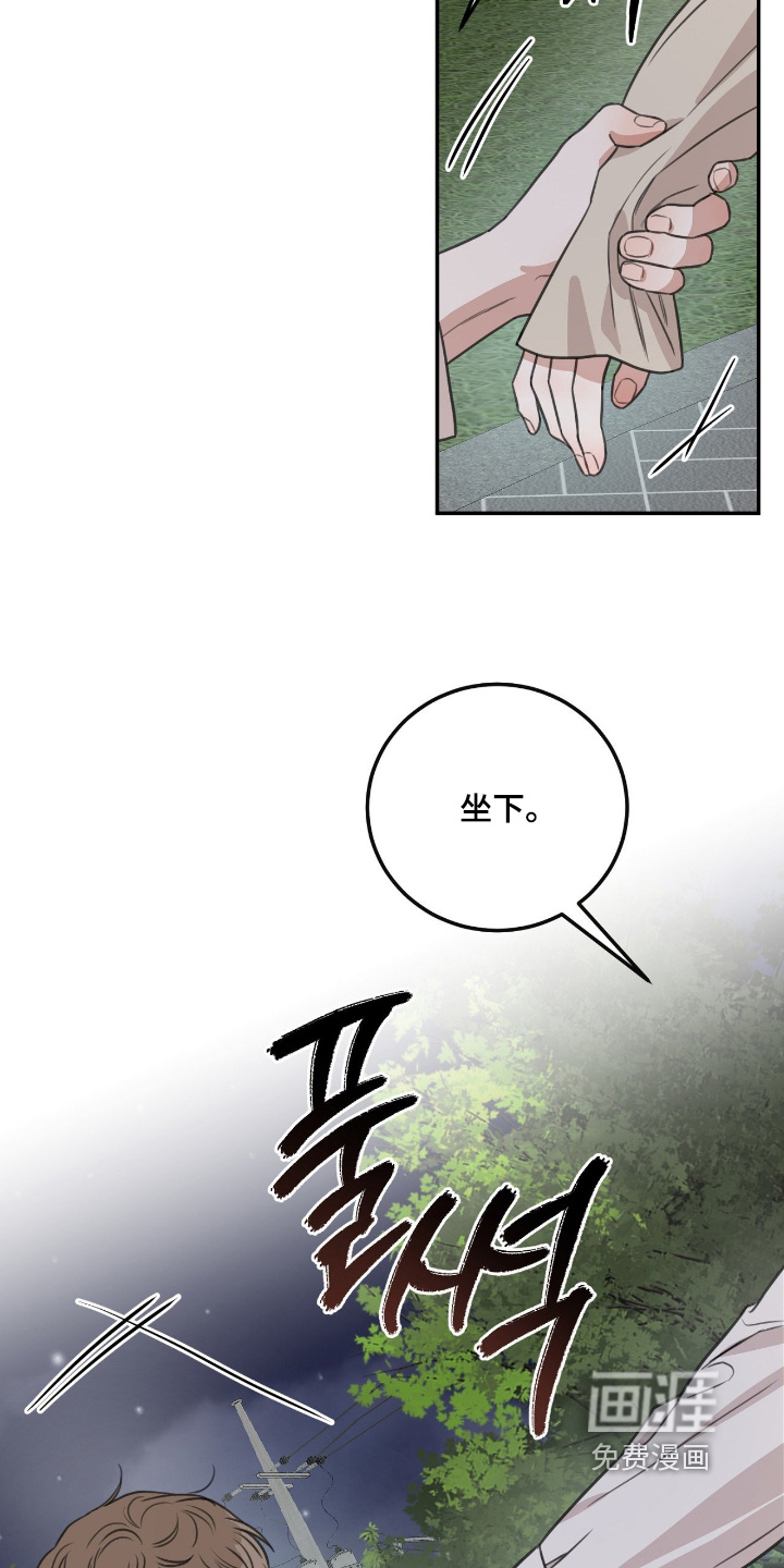 第49话24