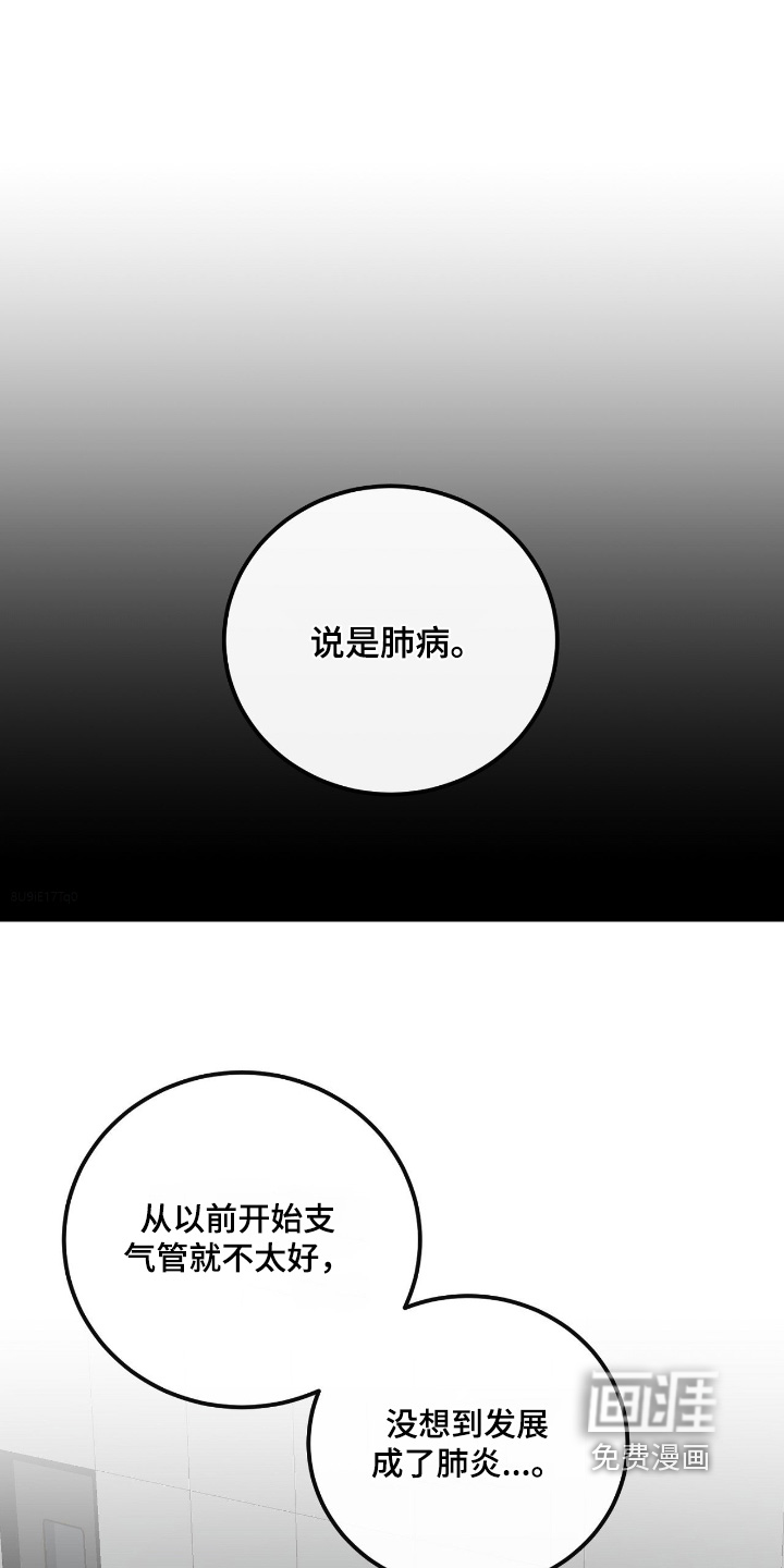 第70话0
