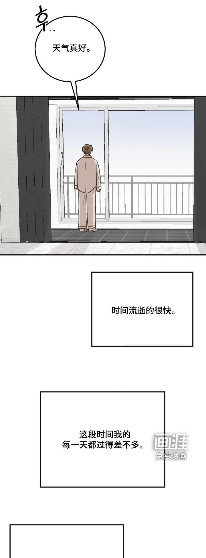 第75话0
