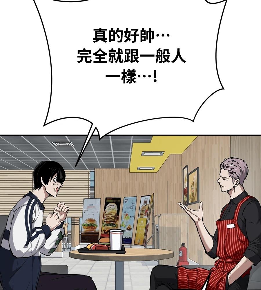 第10话100