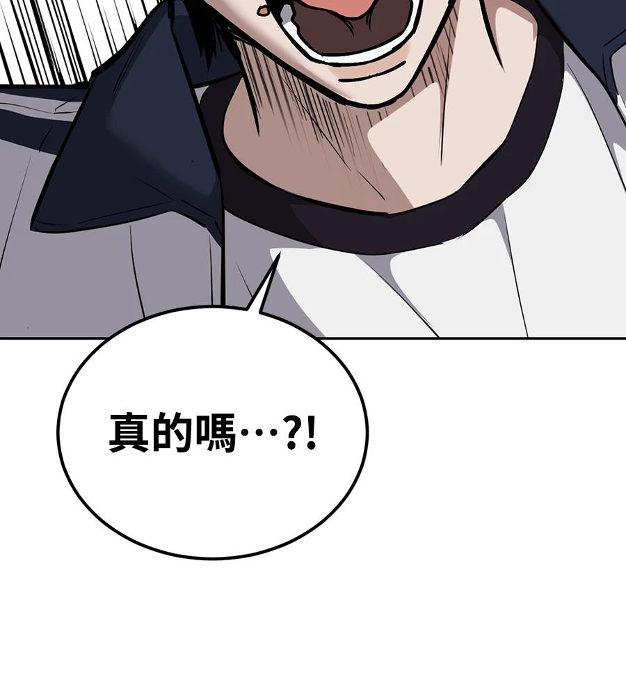 第10话103
