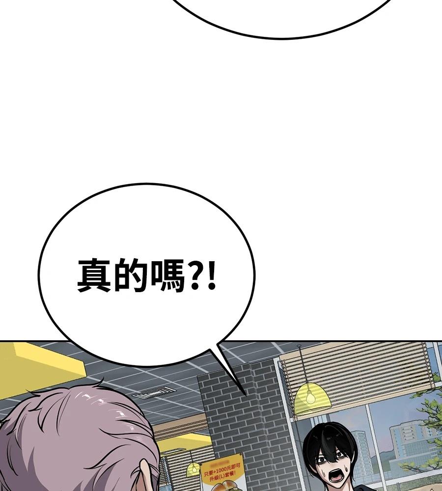 第10话123