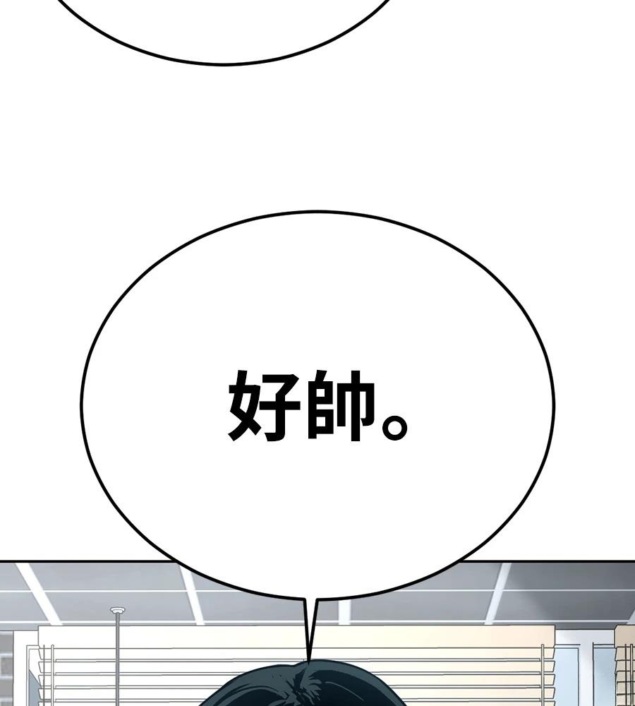 第10话129