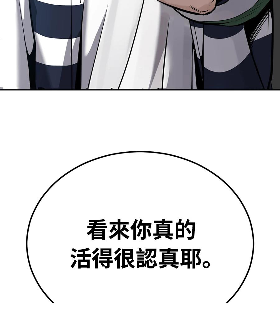 第10话131