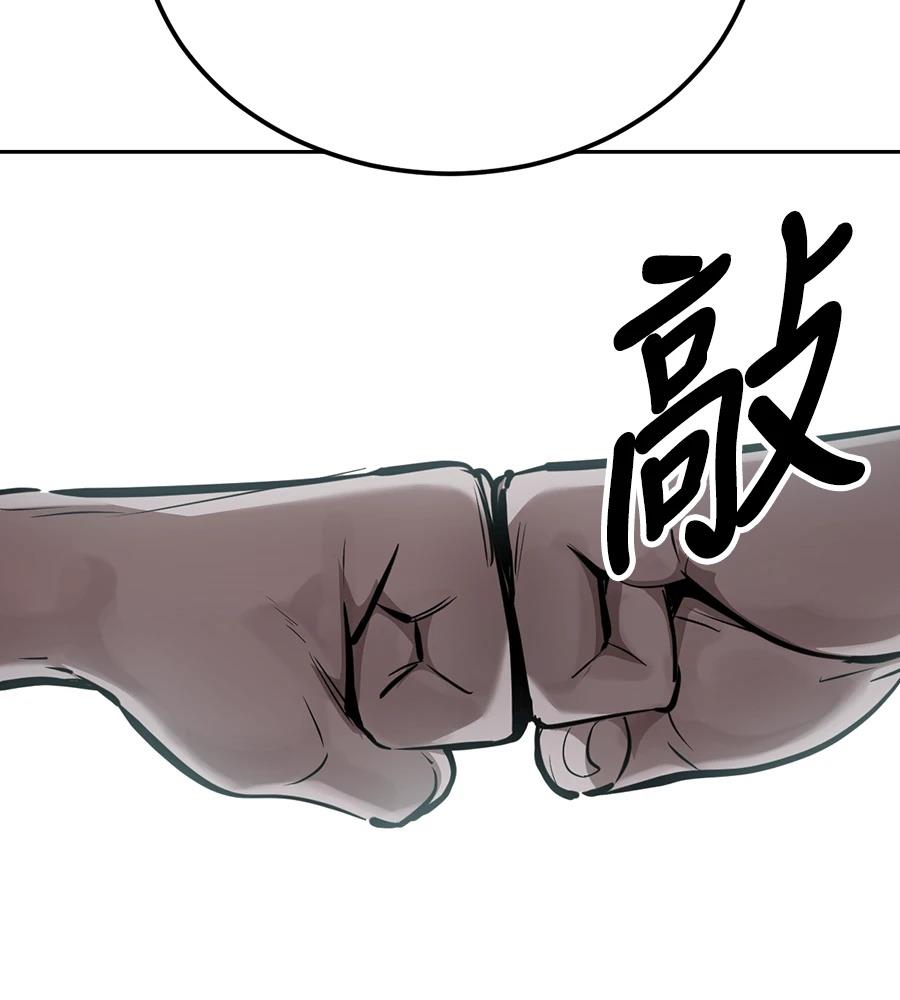 第10话149