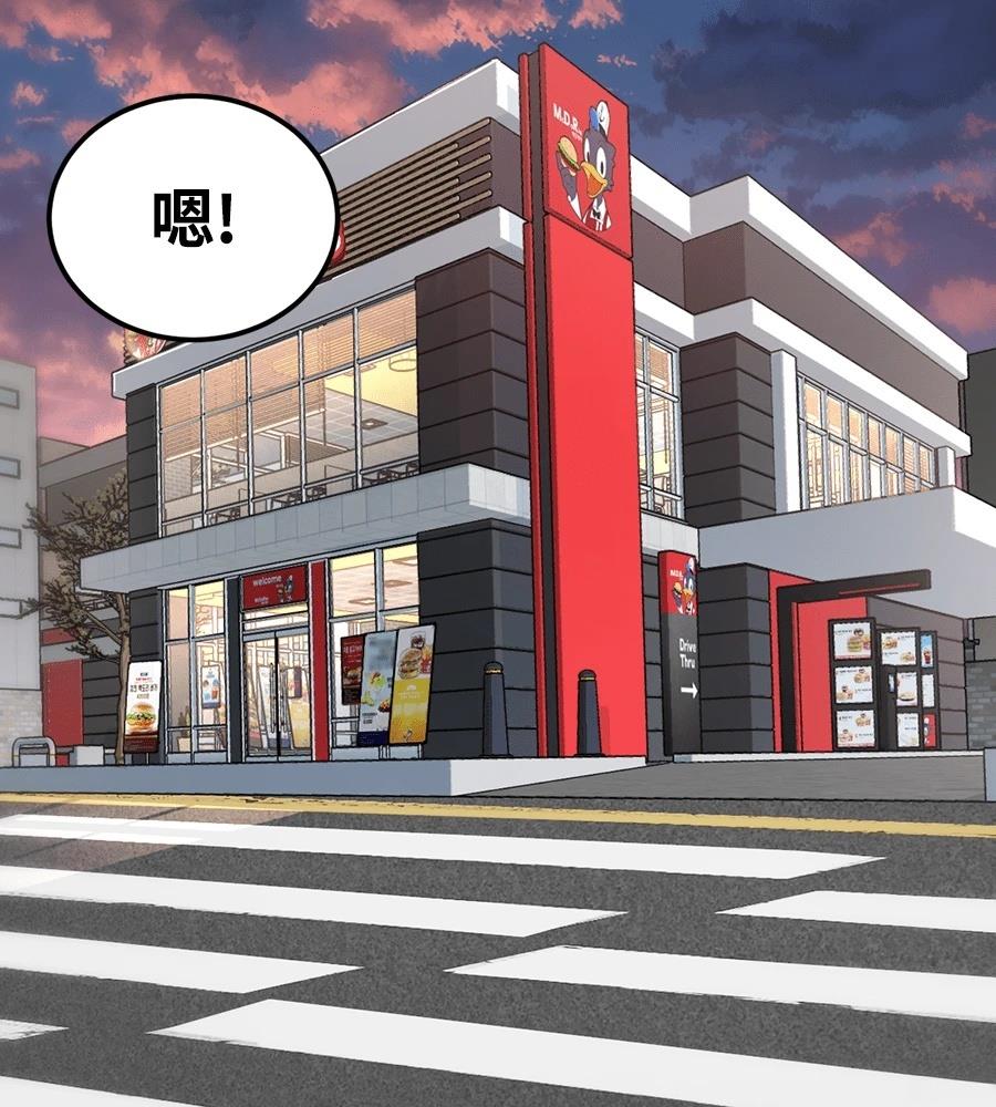 第10话151