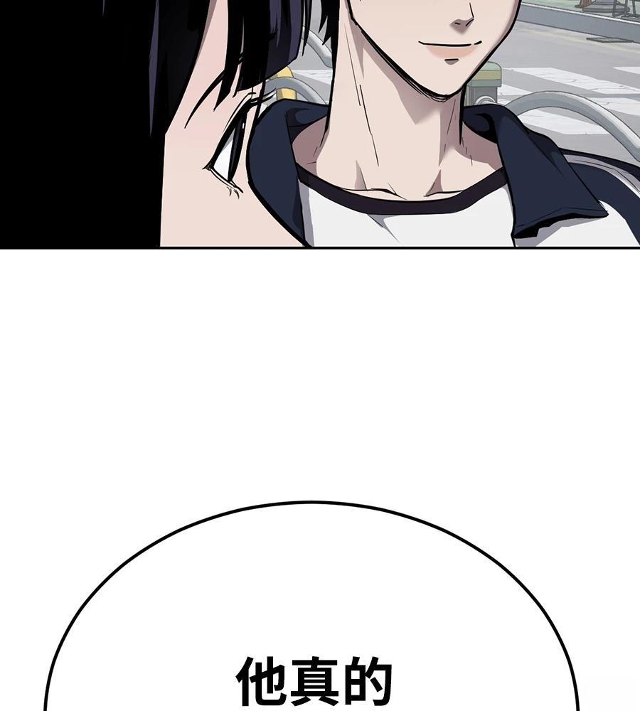 第10话161