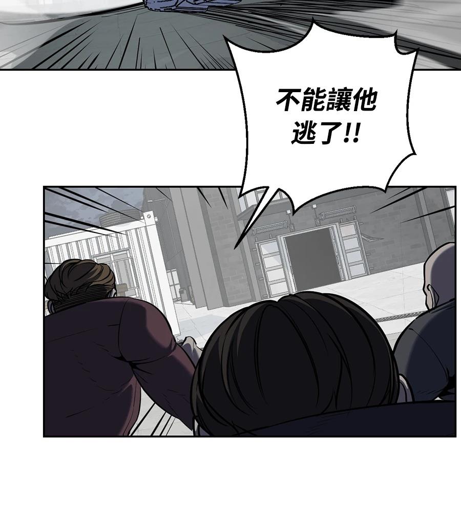 第10话171