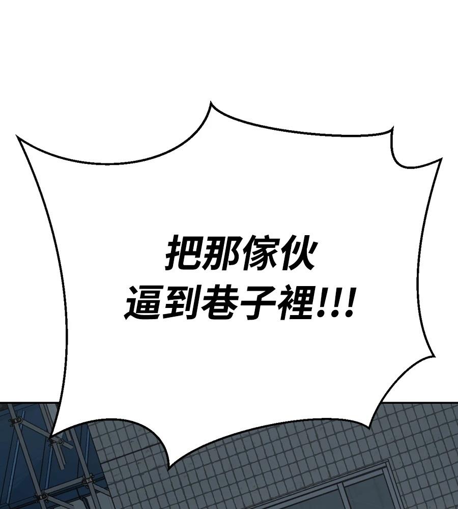 第10话172