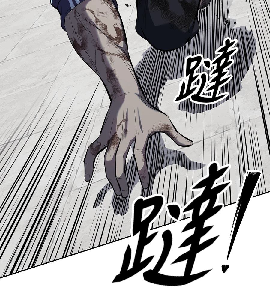 第10话174