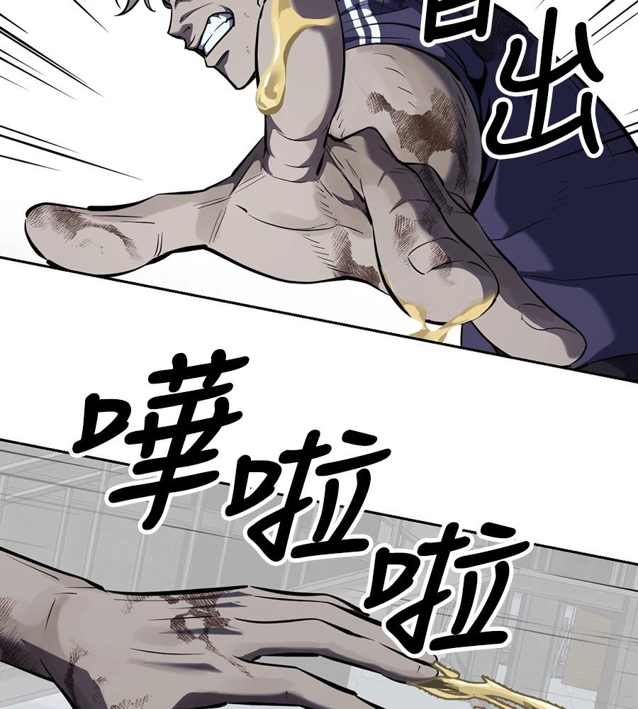 第10话176