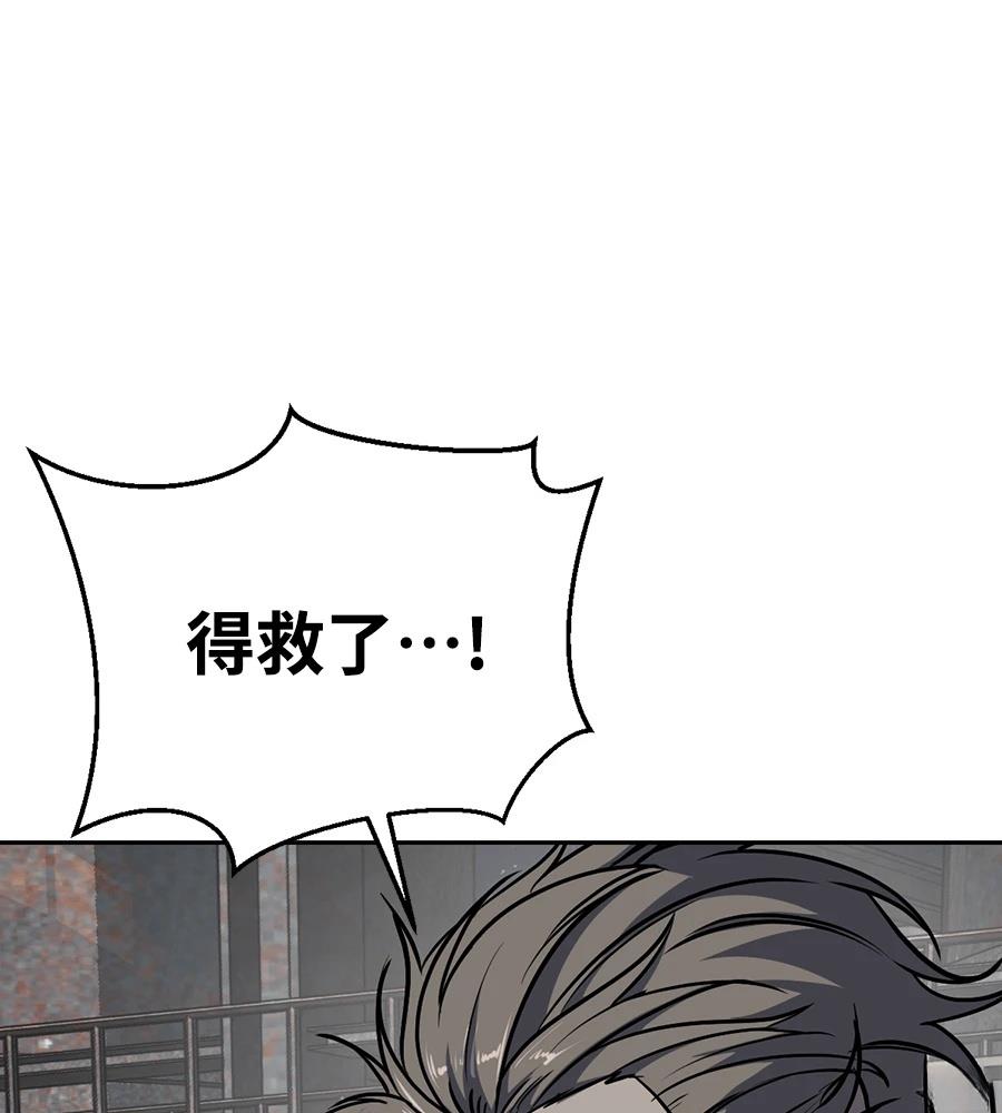 第10话181