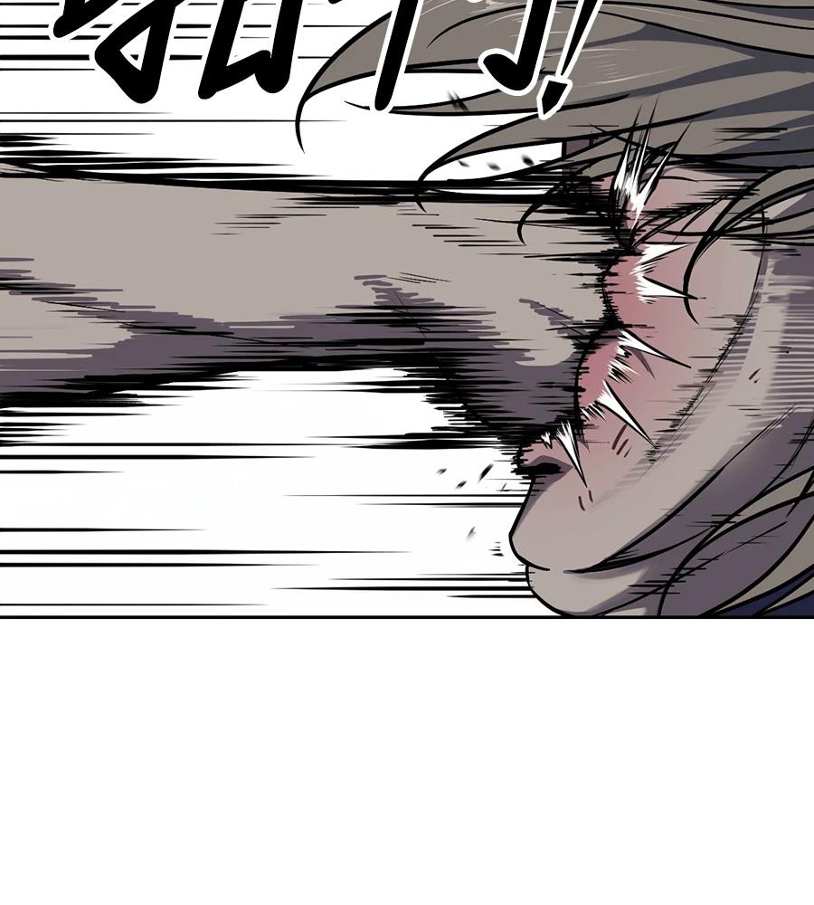 第10话183