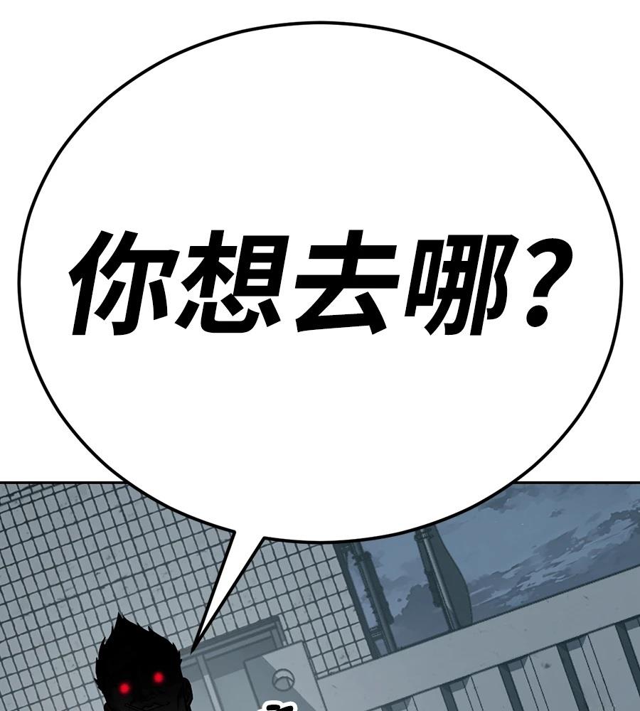 第10话184