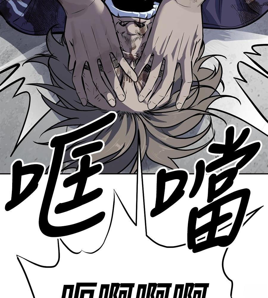 第10话187