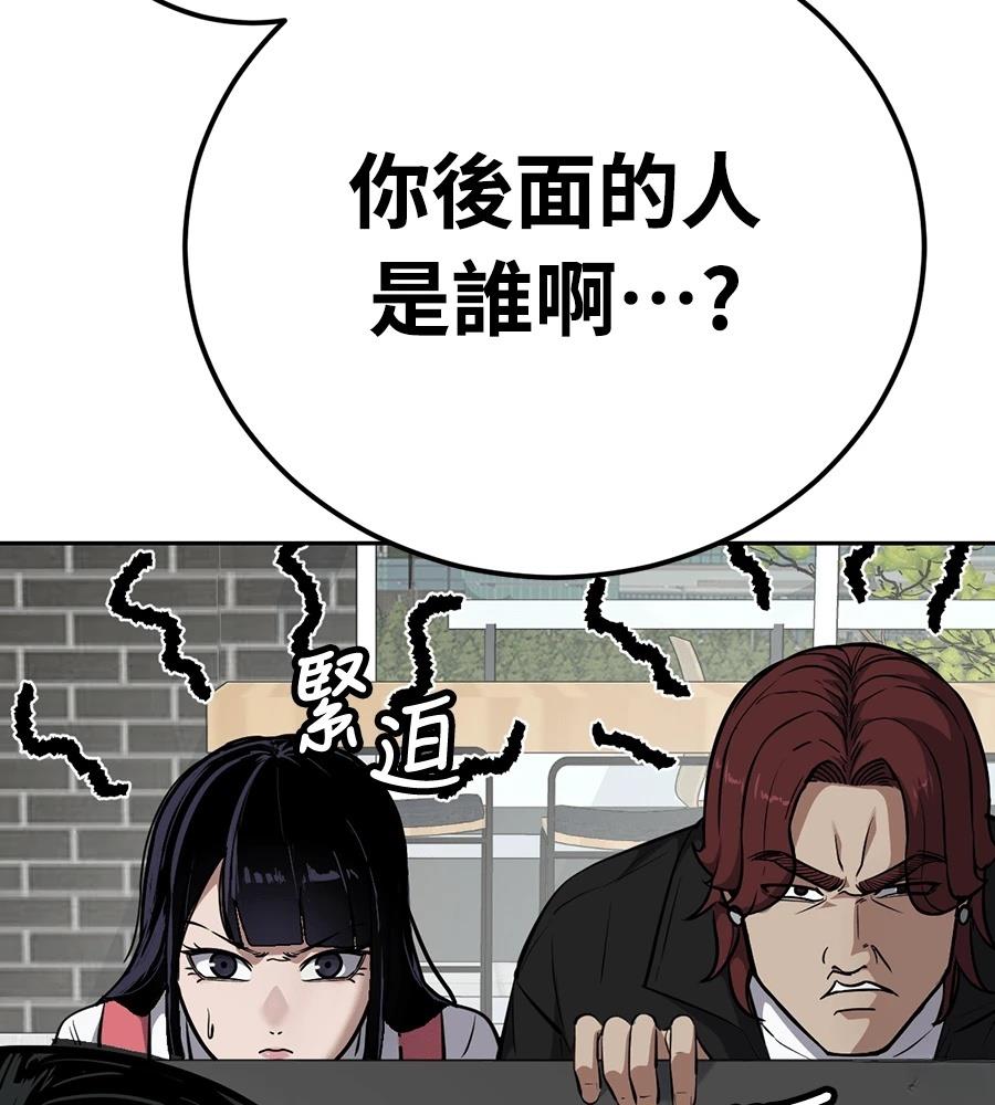 第10话20