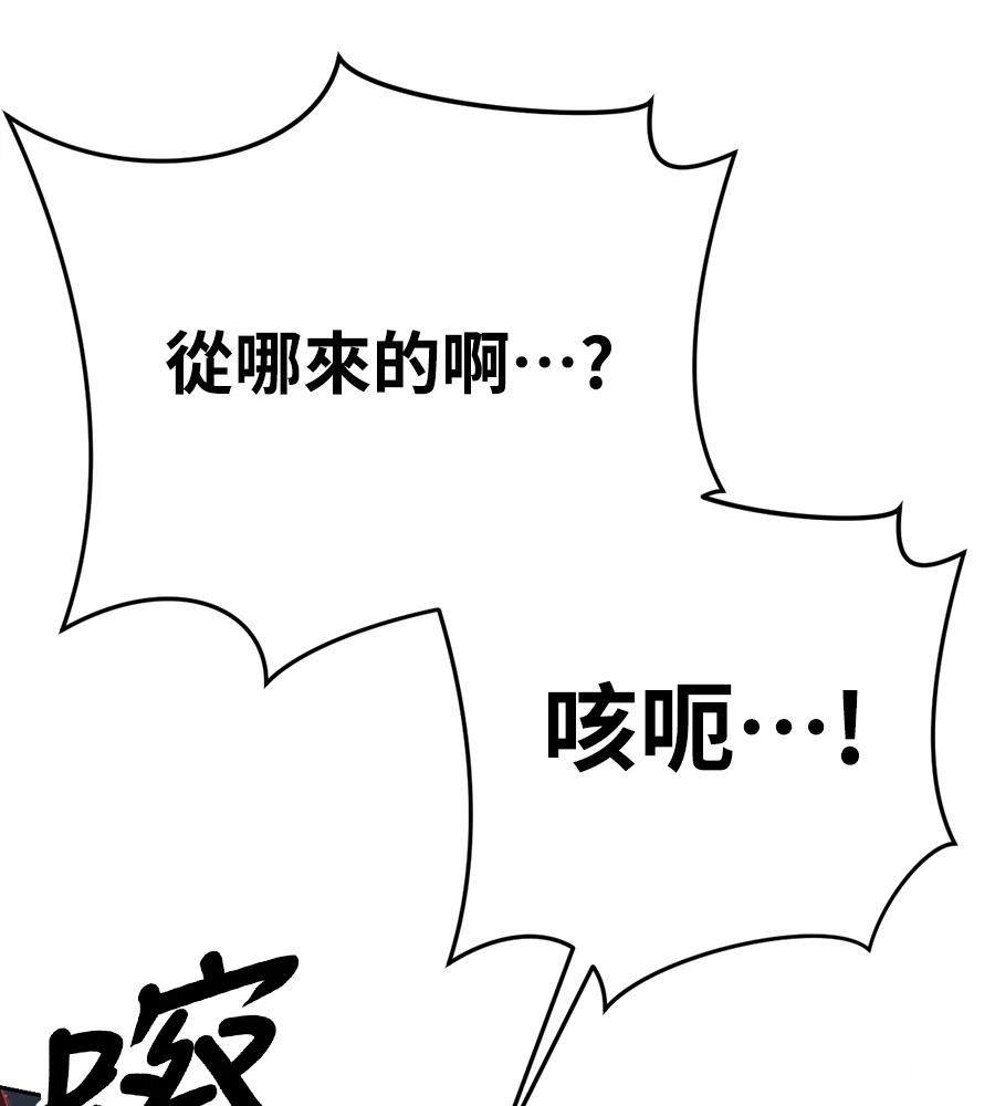 第10话207