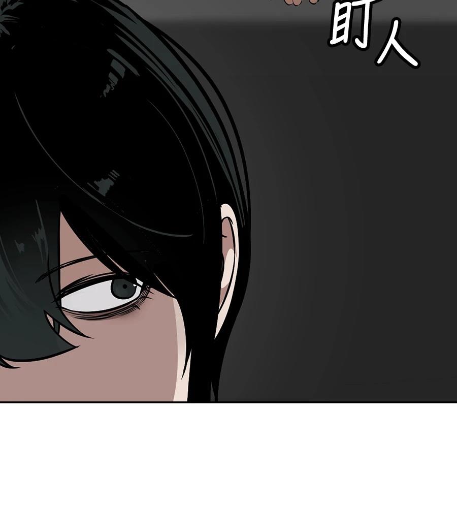 第10话21